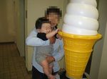 IMG_0545.jpg